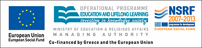 Co-financed by Greece and the European Union